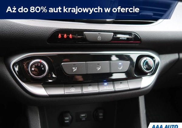 Hyundai I30 cena 68000 przebieg: 31592, rok produkcji 2022 z Dobiegniew małe 254